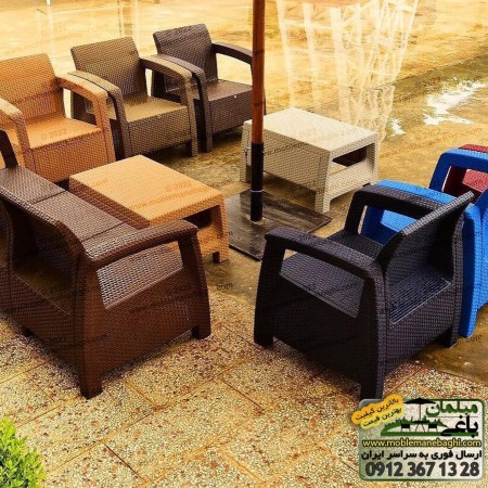 Outdoor Furniture Set