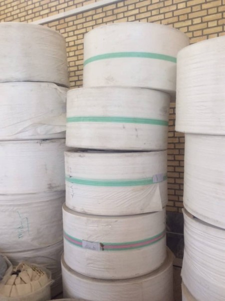 Sale of Arak jumbo bag by Baspar Pishe Verna Company