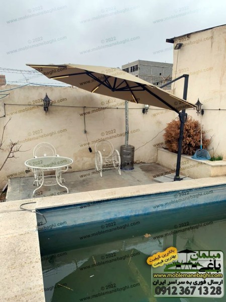 Rotary -capable villa or shadow