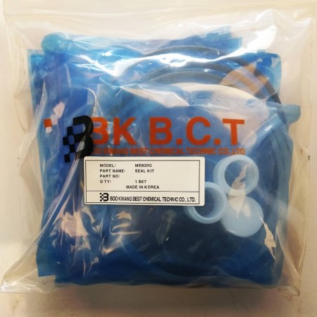 Hydraulic hammer seal kit