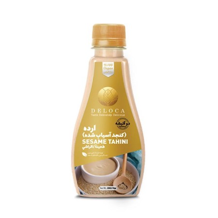 Ardeh Mumtaz Do Atisheh