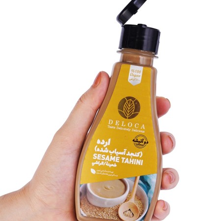 Ardeh Mumtaz Do Atisheh