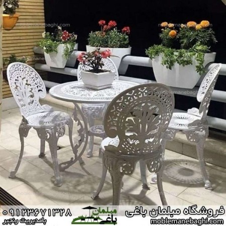 ست مبلمان آلومینیومی و میز و صندلی آلومینیومی مدل طاووسی