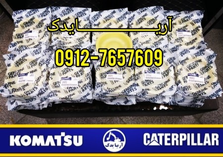 لاستیک دیافراگم چکش هیدرولیکی و پیکور