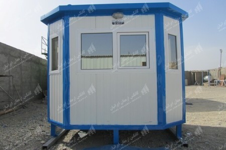 Production and sale of weighbridge