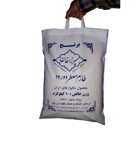 Tarom aromatic rice of Doroud