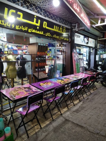 Folding desk with box and folding chair