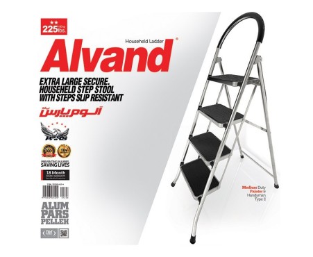 نردبان خانگی ،تاشو،کشویی