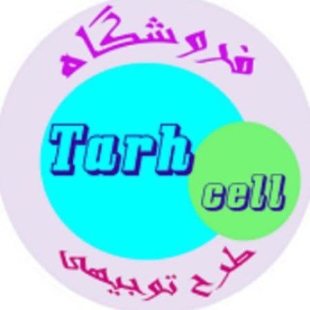 فروش طرح های توجیهی زود بازده