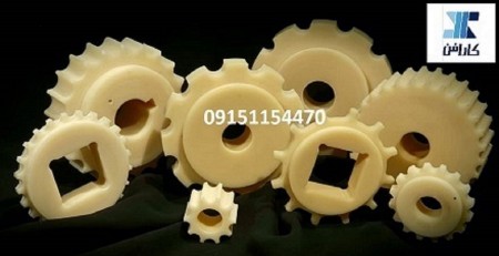 ساخت تخصصی چرخ زنجیرها و چرخ دنده های پلیمری استاندارد یک تکه و دو تکه و دنده زنجیرهای پلاستیکی در ا ...