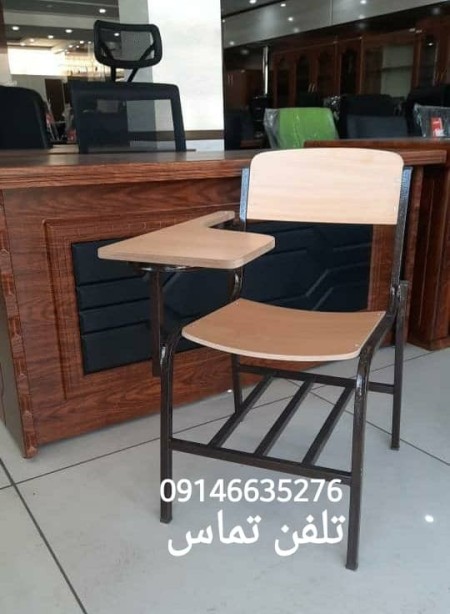 Educational and student chair