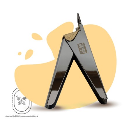 Nail cutter for sale at wholesale price