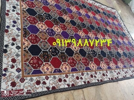 Direct sale of carpets from