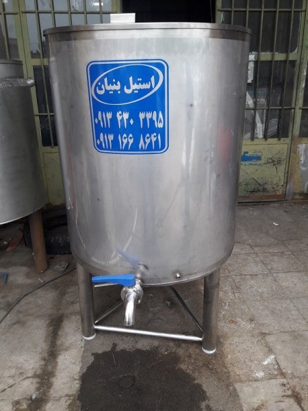 فروش کره گیرــ فروش دوغ زن