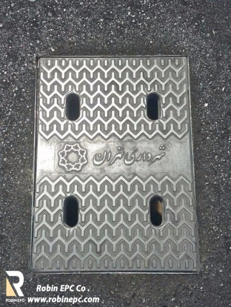 Composite manhole valve