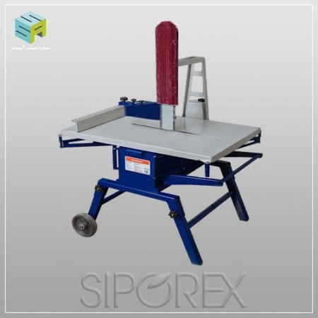 اره برقی سیپورکس