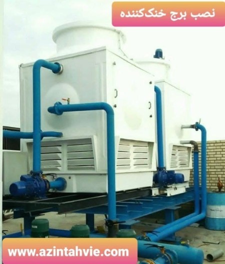 CCTV cooling tower - dry cooling tower
