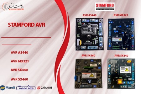 Sale of EVR diesel generator