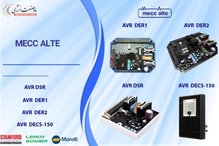 Sale of EVR diesel generator