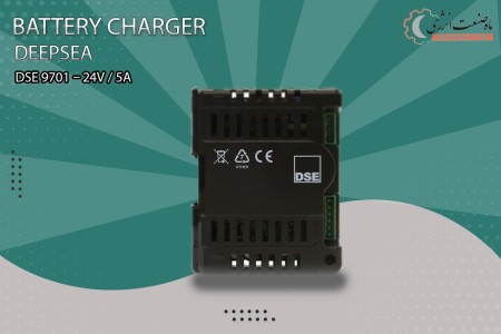 Diesel Generator Charger Battery