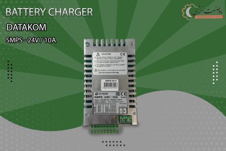 Diesel Generator Charger Battery