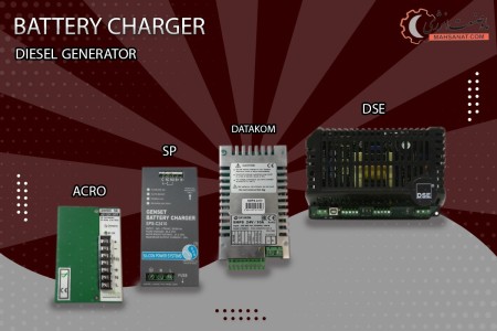 Diesel Generator Charger Battery
