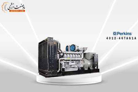 Sales, installation and commissioning of diesel generators