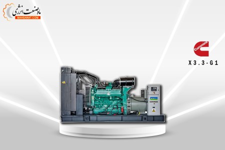 Sales, installation and commissioning of diesel generators