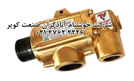 ROTARY JOINT ROTARY JOINT