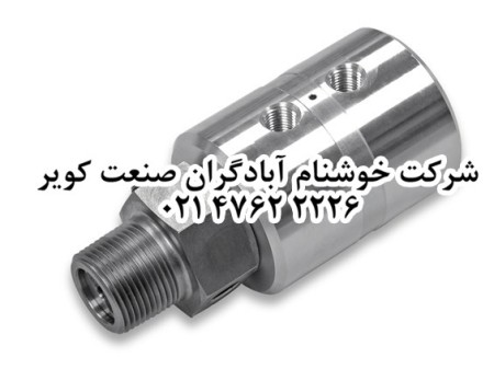 Sale of Rotary Joint with European CE standard