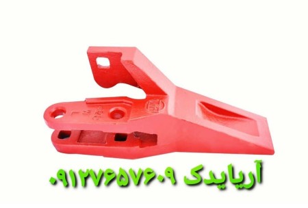 Nails and pickaxes Excavator and loader