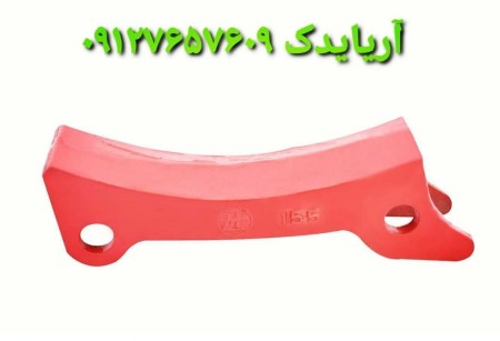 Nails and pickaxes Excavator and loader