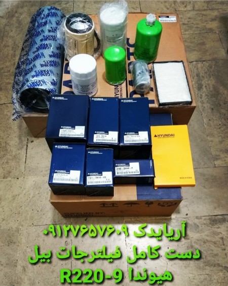 Selling all kinds of filters for road construction and mining machines