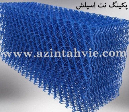 Manufacturer of splash packing net - Sell splash packing tower