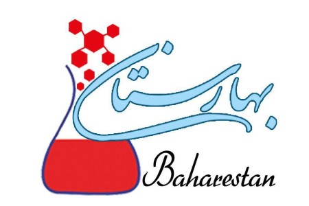 شرکت بهارستان پخش سنندج