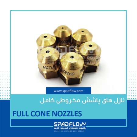Secondary cooling nozzles or CCM