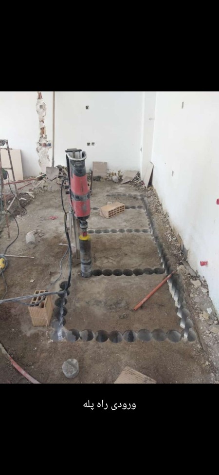 Concreting, drilling, drilling machine