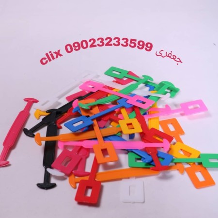 Cardboard plastic handle