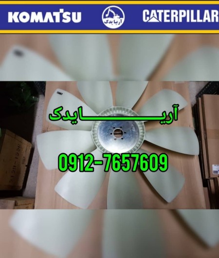 Spare parts for road construction and mining machinery