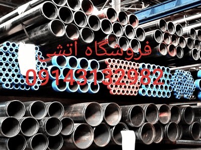 Pipes and fittings