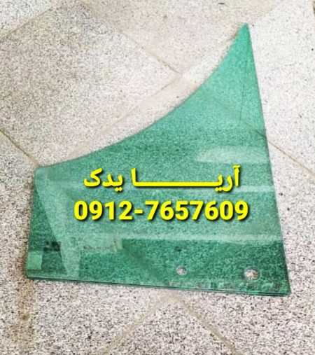 شیشه جلو بکهو ولوو BL71