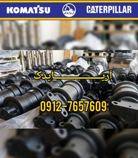 Front wheel of Dosan excavator