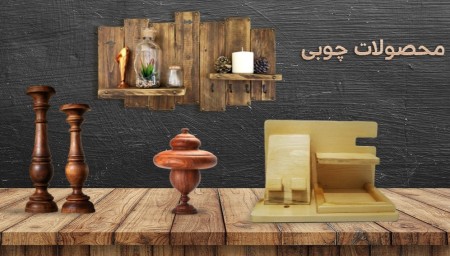 Arda Kala Gifts &amp; Handicrafts