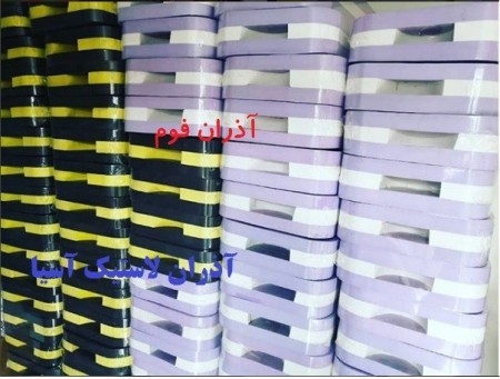 Tatami flooring, mat yoga, step yoga, swimming board