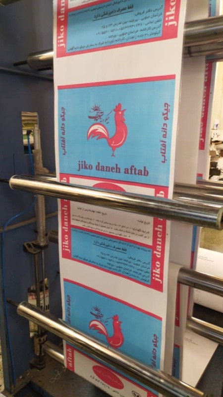 Production of various types of kraft bags, metallized bags, shell bags and composite bags