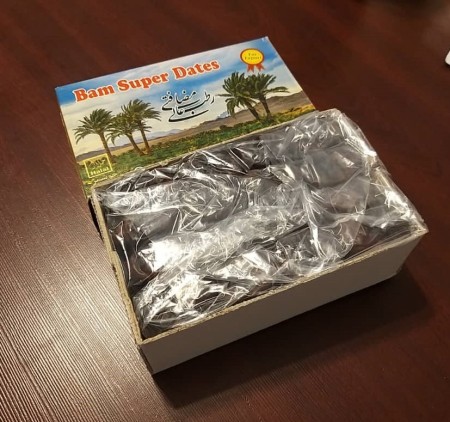 خرمای مضافتی خوشمزه شکرک دار