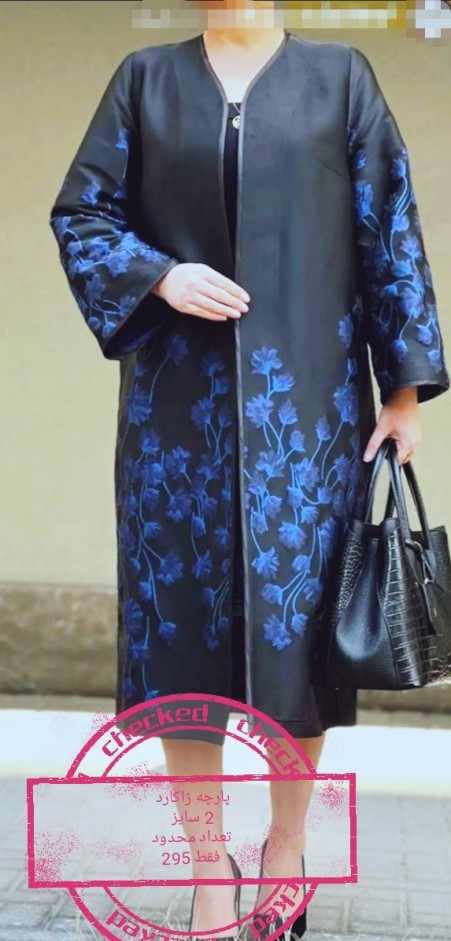 Supplementary Cutting Sewing Pattern Design Services