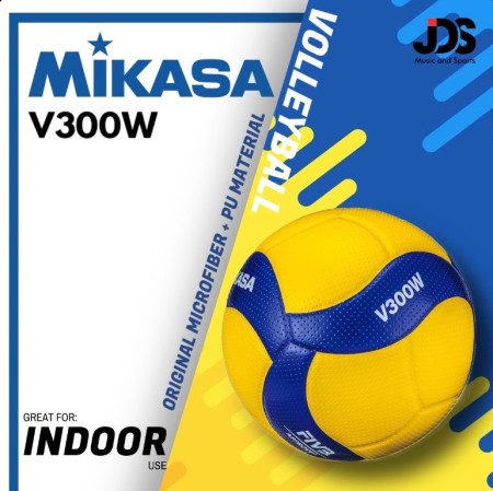 توپ والیبال اورجینال میکاسا Mikasa v200w