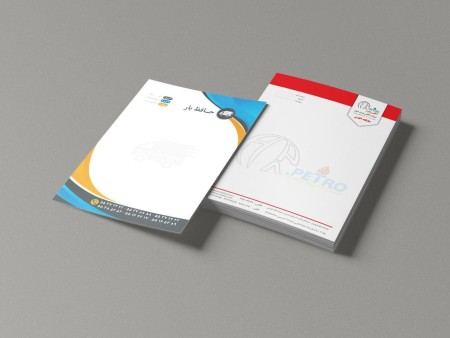 Letterhead, office letterhead, office set