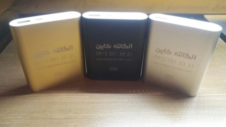 Performing metal laser services